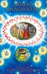Śrīmad-Bhāgavatam (Bhāgavata Purāṇa)